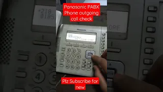 How to panasonic PABX Phone Incoming and outgoing Call Checking #panasonic #pabx #phone #check