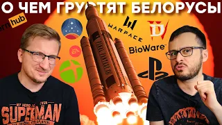 Титаник 2 / Warface уходит / Microsoft признала поражение / Когда выйдет PS6 / Рабы Final Fantasy 16