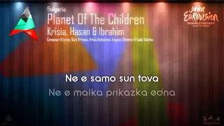 Krisia, Hasan & Ibrahim - "Planet Of The Children" (Bulgaria) - [Instrumental version]