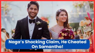 For This Actress, Samantha Was Cheated By Naga | Naga Chaitanya | Samantha Ruth Prabhu | Sobhita