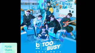 BOY STORY (男孩的故事) - Too Busy (Feat. Jackson Wang)('The 6th Digital Single Album'[Too Busy])