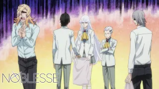 Clean Up! | Noblesse