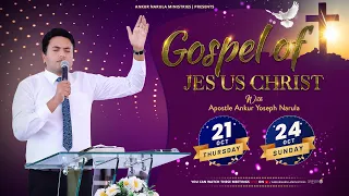 GET READY FOR THE GOSPEL OF JESUS CHRIST MEETINGS ON 21th & 24th Oct, 2021 | Ankur Narula Ministries