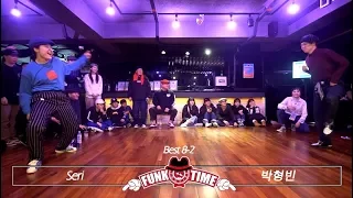 2018 FUNK TIME VOL.2 | TOP8 | SERI VS 박형빈