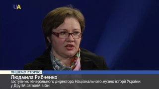 Звільнення Києва I Пишемо історію