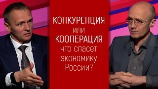 Как России не превратиться в "банановую страну". Программа Роста