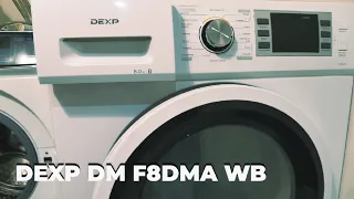 Сушильная машина DEXP DM F8DMA WB