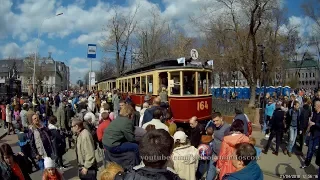 Парад трамваев 21 апреля 2018 года // Parade of trams, Moscow, April 21, 2018