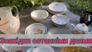 Барахольні знахідки останніми днями #барахолка #вінтаж #посуда #распаковка #розпаковка