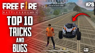 Top 10 New Tricks In Free Fire | New Bug/Glitches In Garena Free Fire #78