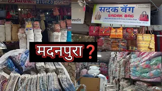 MUMBAI KA SABSE BADA WHOLESALE MARKET | @ajaymumbaivlogs  🛍️ Bag