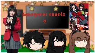 Kakegurui reacts to tiktok videos [1/?] || live action ver|| by •iris san•