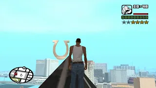 How to collect Horseshoe #2 at the beginning of the game - GTA San Andreas
