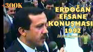 Recep Tayyip Erdoğan'ın, Erbakan Hocanın Yanında Yaptığı Konuşması - 1992 Bahçelievler