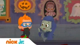 Страшный дом | Гуппи и пузырики | Nick Jr. Россия