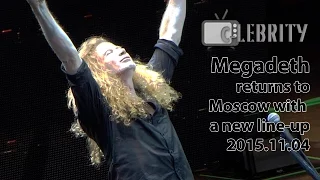 Megadeth returns to Moscow with a new line-up, 04.11.2015