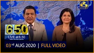 Live at 6.50 News –  2020.08.03