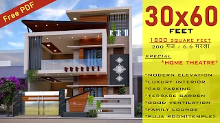 30*60 House Design 3D | 1800 SQFT | 30x60 house plan | Interior With Car Parking, Home Theatre