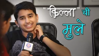 Team Killa in Rajshri Marathi's Office - Fantastic Interview - Marathi Drama Kids Movie 2015