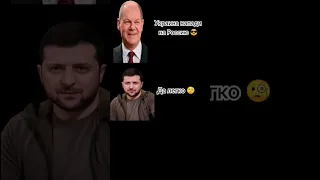 😎 СТАЛИНА НА НИХ НЕ ХВАТАЕТ | Я что один за Россию?