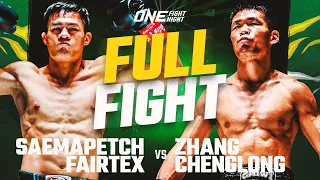 Saemapetch vs. Zhang Chenglong | ONE Championship Full Fight