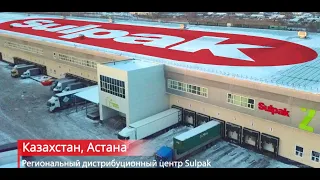 Sulpak: новый склад в городе Астана.