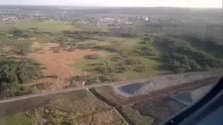 Взлёт с аэропорта "Кольцово"/Russia, Yekaterinburg, Koltsovo Airport.