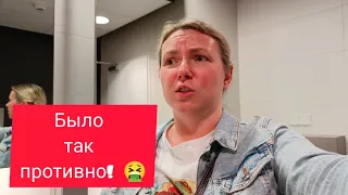 ИСПАНИЯ. VLOG: ПОЧЕМУ ИРИНА РАЗВОДИТСЯ? 🤔 25.04.2024