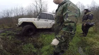 4x4 offroad с trophy life