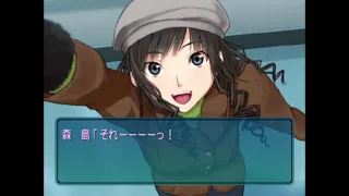 Amagami (PS2 game) 51 35, Haruka Morishima "Suki" event (English subs)