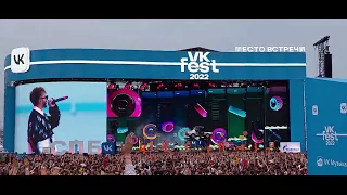 Джарахов - хипихап vk fest