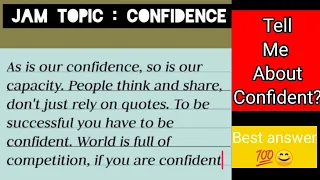 Tell Me About Confidence for One Minute|JAM interview topics|Best Interview question with Answer😊💯