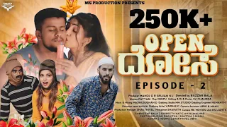 Opendose Web Series || Episode -2 || Bazzarbala || Suprith Kati || Anjali Malnad || Rachitha ||