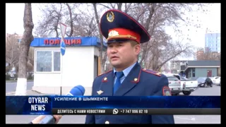 Полиция перешла на особый режим службы в Шымкенте