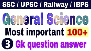 General Science-3 || Most important general science question answer for all competitive exams