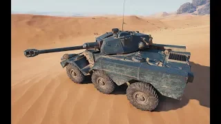 Мастер в деле Panhard AML Lynx 6x6  World of Tanks