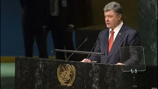 LIVE | Засідання Генасамблеї ООН: дебати щодо ситуації в Україні і виступ Порошенка