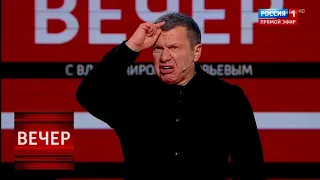 "Украинские концлагеря": за что заблокировали выпуск "Вечера"