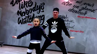 Eliminate - Found A Way Wolly name| Dance Chore| ShoStyle|Todes