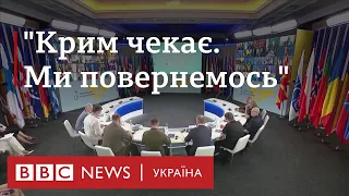 Зеленський: "Україна готова повернути анексований Росією Крим будь-яким шляхом"