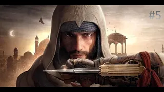 Assassin's Creed: Mirage ( Мираж ) прохождение #5 Финал, Глава Ордена Кабиха , Тайна Храма Ассасинов