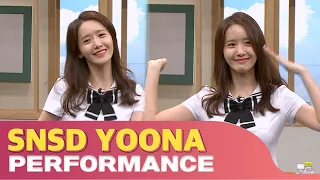 Knowing Bros YoonA dance medley!