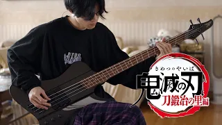 【鬼滅の刃】MAN WITH A MISSION x milet -  絆ノ奇跡 ベース弾いてみた / Demon Slayer Season 3 Opening Full | bass cover