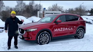 Mazda CX-5. Skyactiv - G. Подробно, за что платим.