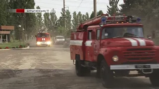 На Бурштинській ТЕС виникла пожежа маслобаку