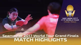 2017 World Tour Grand Finals Highlights: Chen Meng vs Zhu Yuling (Final)