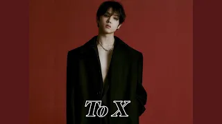 지성(Jisung)-To X (AI Cover)