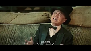 【FILM】SHOCKING KUNGFU OF HUO'S 霍家拳之威震山河