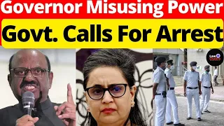 Governor Avoid Inquiry; Misusing Constitutuion Immunity #lawchakra #supremecourtofindia #analysis