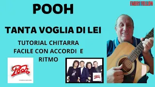 POOH TANTA VOGLIA DI LEI